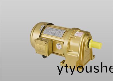 永(yong)堃(kun)NCH係列(lie)臥式齒輪減(jian)速機