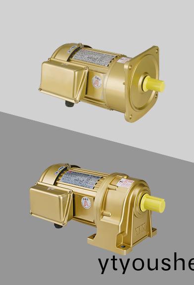 永堃(kun)中型(xing)齒(chi)輪(lun)減(jian)速機(ji) 